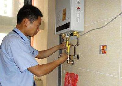 天然气热水器安装流程介绍  华帝天然气热水器安装